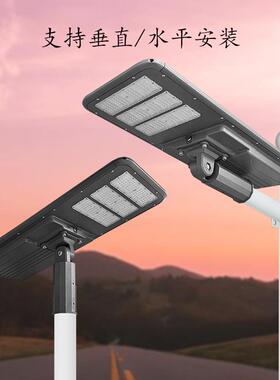 超2026亮新款太阳能路灯人感应体LED60W户外高杆6米太阳能照明灯
