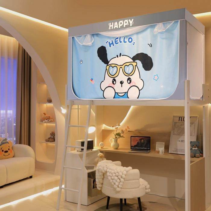 烤漆可伸缩支JXY架床学生宿蚊帐单舍人上下床帘强遮光帘一体铺式