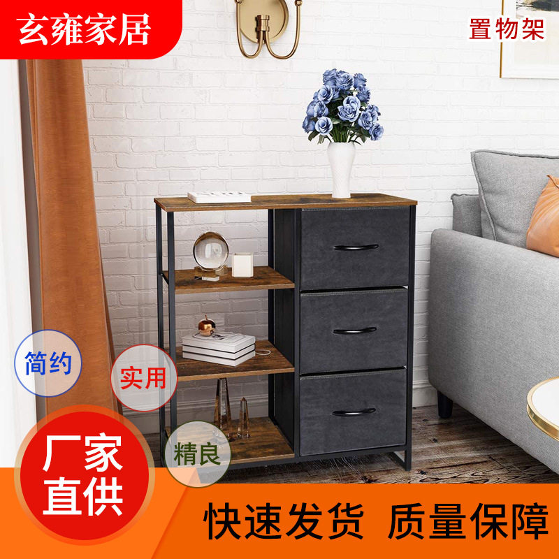 床边柜窄夹缝置物架床尾缝隙架子床头挡板柜沙发边书架收纳储物