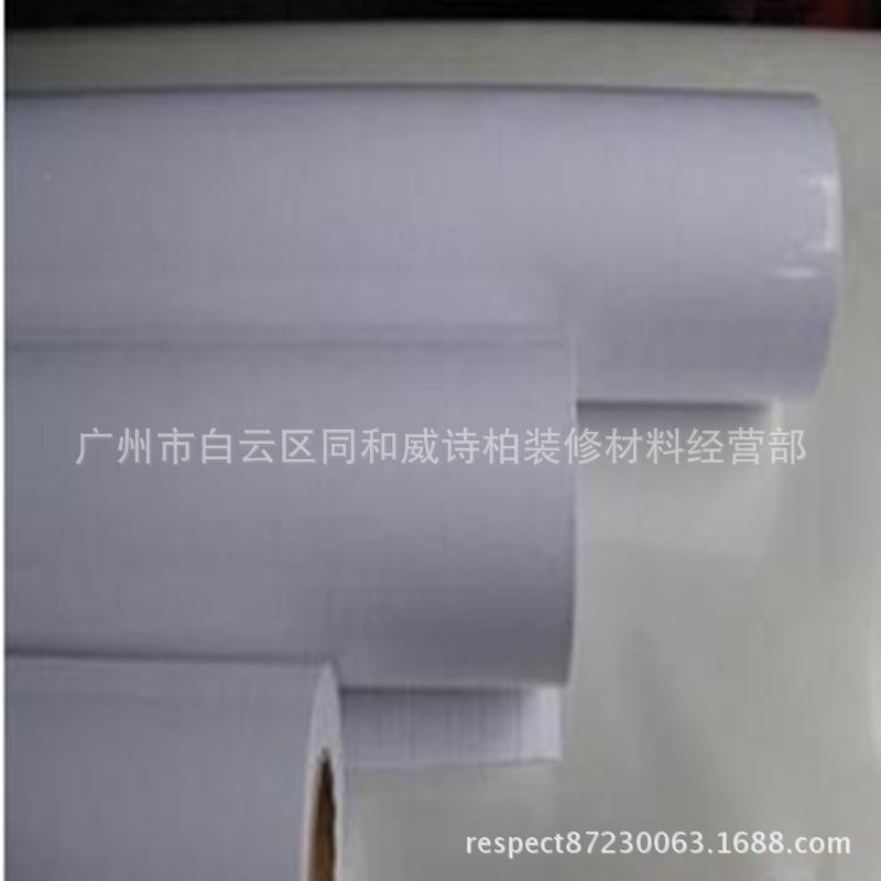 背厂家直销威车诗K1008柏身贴告喷广绘胶不干胶即时贴K1008