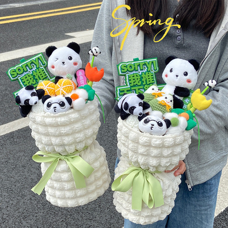 “前橙似锦”熊猫公仔创意编织水果祝福玩偶花束高考加油毕业送人