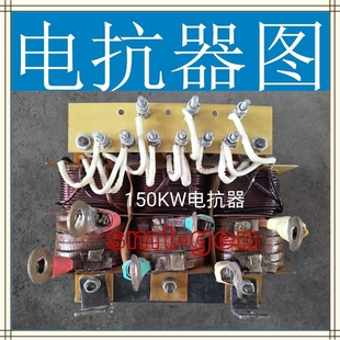 发电机组电配件250KW相复励电机变压器替代电抗器的多功能调压板