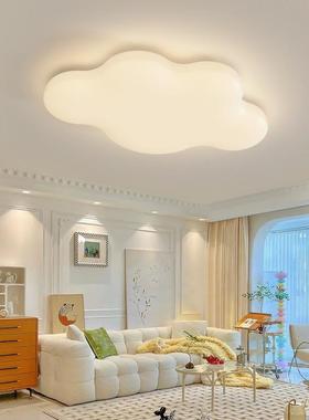 客厅谱灯奶油风灯具现代新款卧室温馨意儿66730童创光全护眼云朵
