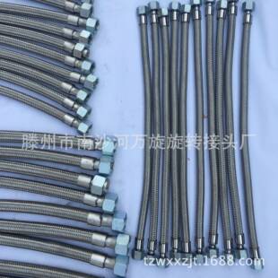 厂家专业设计生产波纹管补偿器不锈钢网套304316不锈钢材质