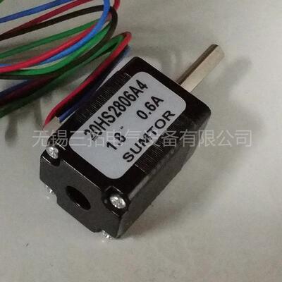 微型20步进电m机28mm轴径4smm贴片马机12-24v两相20HS28064线混合
