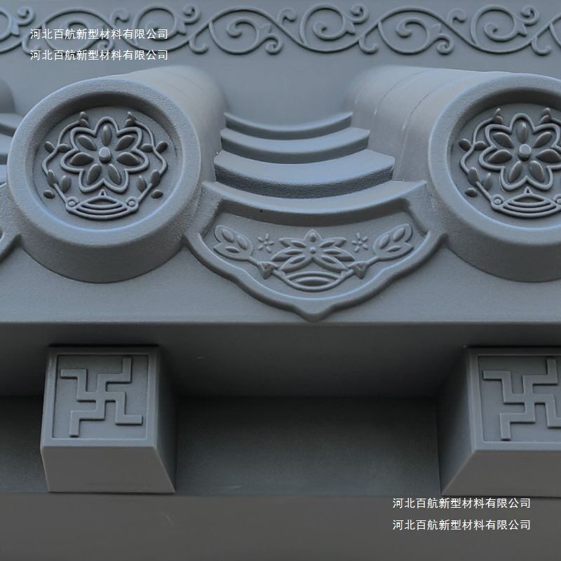 新中式仿古塑料一体45瓦屋顶瓦