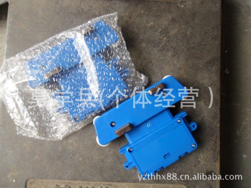 多极碳刷集电器JS-4-50A/60A