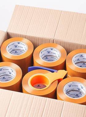 规格单货面20920米黄色带快递封箱胶带整箱厂家供胶高多粘度
