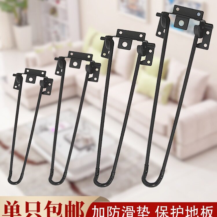 折叠桌脚支架茶几桌子腿床上支撑腿电脑桌户外露营脚架折叠桌配件
