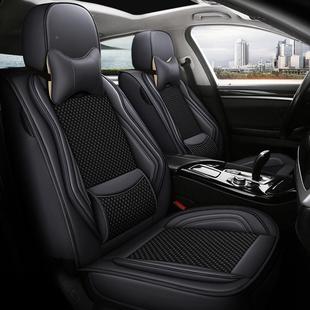 32X专E用座套冰丝全包坐 冰丝659垫汽车坐018奇瑞瑞虎3 四季