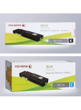 富士施乐405D墨粉筒(CT202022) 施乐405粉盒 CP405d CM405df