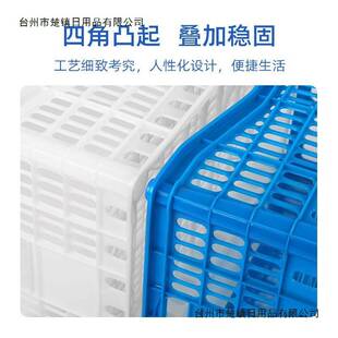 装葡萄的塑料筐杨梅胶框长方形水果镂空周转筐熟胶其他密封汽车