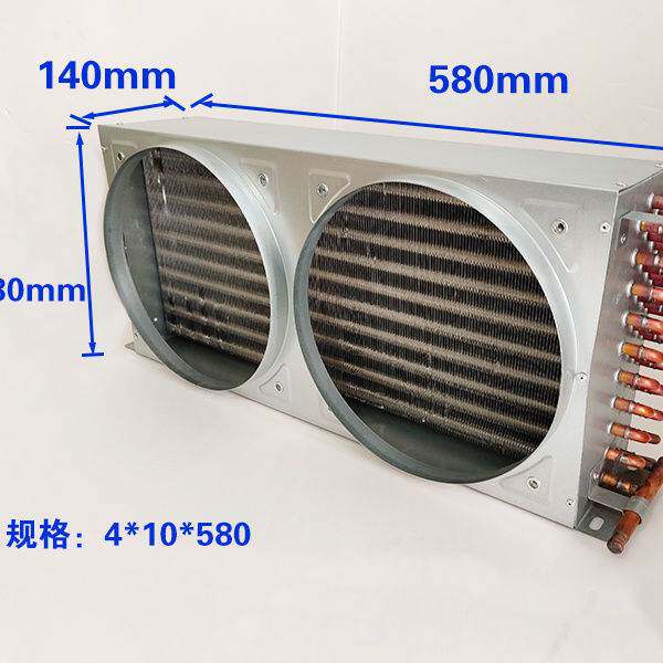 冷凝器双风口双风机1匹半匹散热器风水冷蒸发器冰柜冰箱蛋糕柜铜