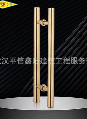 38*1200锈*900玻璃门拉手不钢58621圆管中砂加厚推拉有孔框无框商