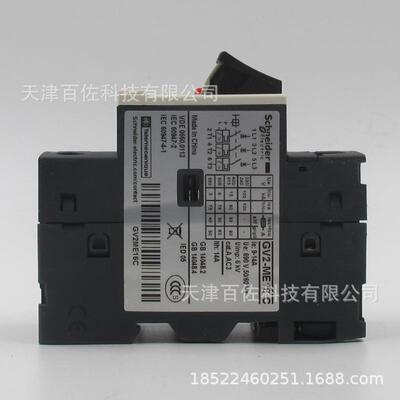 G2断路器器GV2E16C断V路9-1386M4A电动机热磁保护开关断路器
