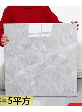 5平方800x0地0板贴自贴纸pvc地板革加粘厚塑胶防水EWB水8泥地砖地