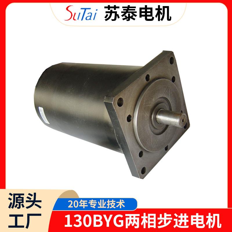 4257086步电机驱动进器套装带刹车断抱电闸自锁大扭6439矩马达
