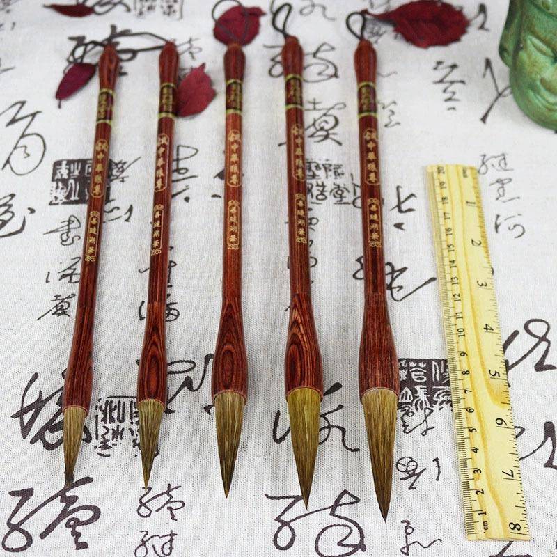 毛毫笔初学者套狼兼毫羊毫传统装书法毛笔成人-书宝法文房四毛笔