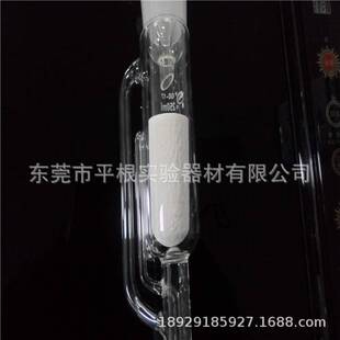 滤纸筒33*80mm索氏抽提/浸提样品套筒 纤维素套筒25个整盒包邮