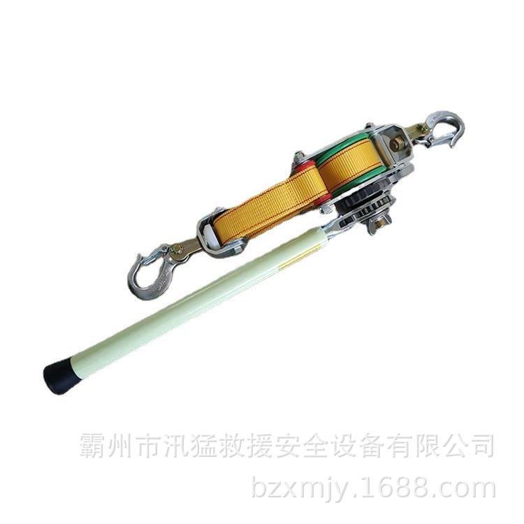 力作业绝865缘拉收紧器多用途电绝缘导线棘紧器链条式绝缘轮紧线