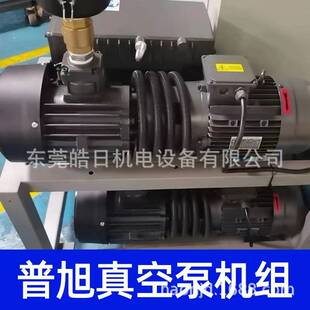 德国普旭真空泵LEYBOLD莱宝真空泵SV300B +WAU101真空泵机组维修