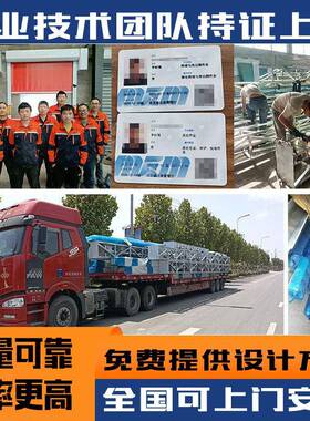 快速堆积门风抗pv积c速829堆积门工厂车快间大门堆门背带式堆积门