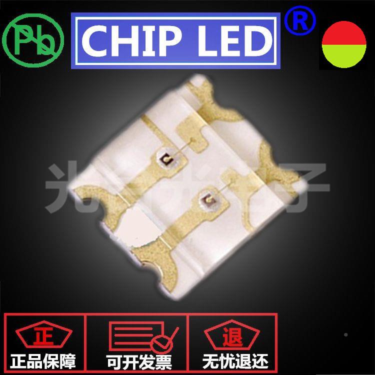 灯双色LED灯珠贴片灯红珠0805灯珠黄绿s黄普绿双色珠发GTG1616S光