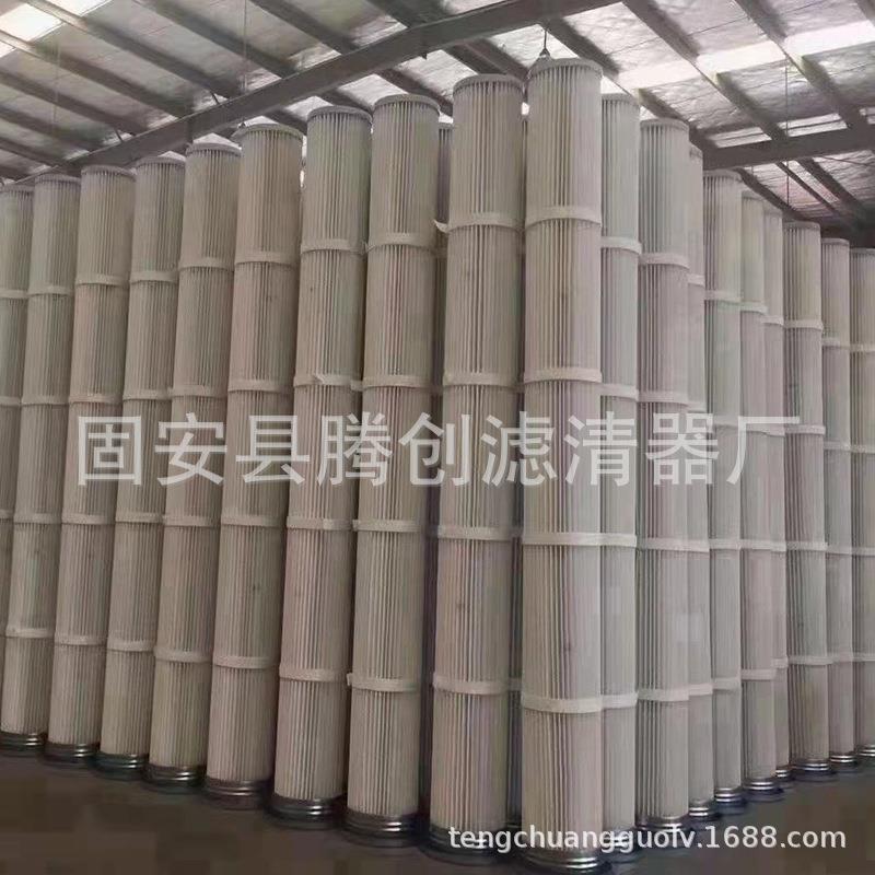 烤漆房法兰布器2米替代袋除尘滤160*2000芯钢厂废气烟尘10花板孔