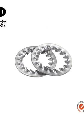 B861.2内锯齿锁紧垫圈G304不锈钢多齿681垫圈内垫齿垫锁紧片齿形