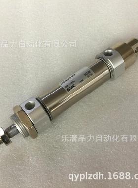 SMC迷你气A缸CM232-CCDM2C32-150-175-20A0-225HSP-250Z-Z-FZ-J-F