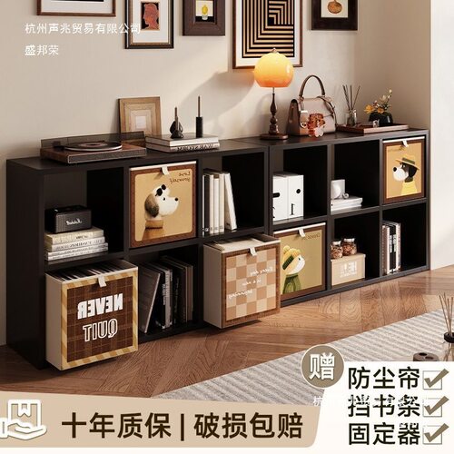 厂家钢制格子柜客厅铁皮书架书柜自由组合落地置物架收纳架储物柜