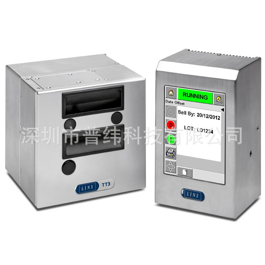 TT3LINX领新TT配3条码打印机TTO设备热转能印智打码机32印MM打头