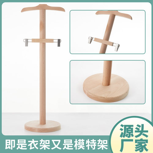 新款服装店小童幼儿模特展示架榉木挂衣裤夹裙架儿童衣物展示架