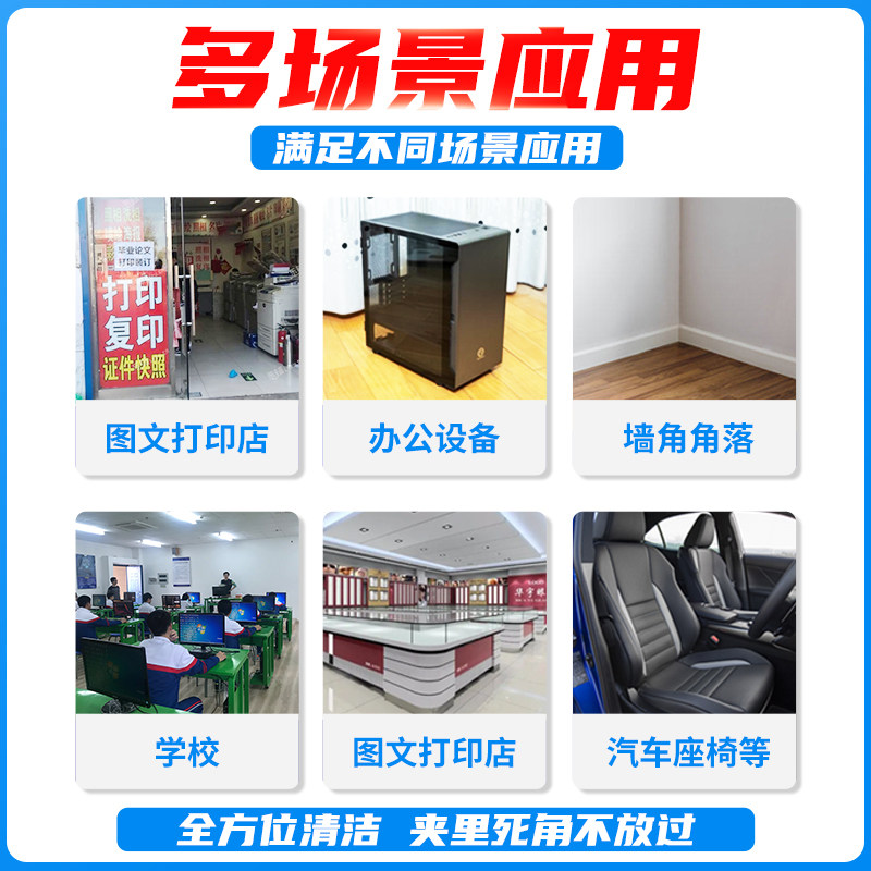 ?HYB打印机碳粉吸尘器吸碳粉废粉尘墨粉吸尘器复印机维修专