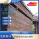 区碳化木木条木方防腐木板条外装 饰公园景户长625椅实木木地板钉