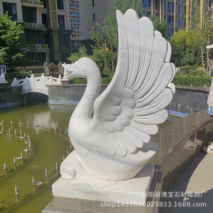 喷泉石雕天鹅汉白玉雕塑摆件
