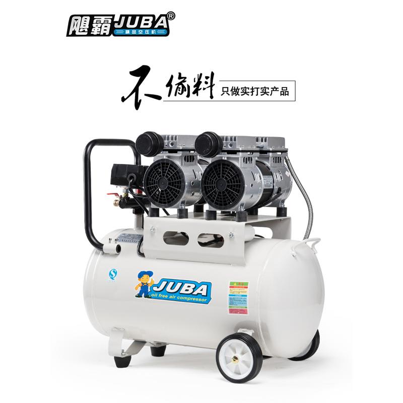 600WX2-5霸空压机无油气静音高压泵木工家喷漆用装修压缩机22飓0v