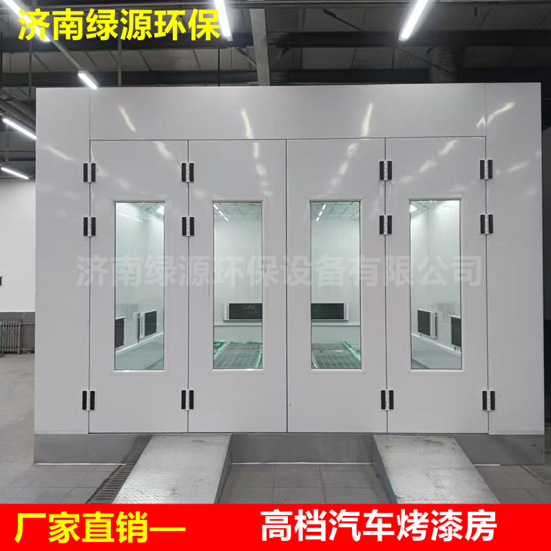 汽车钣金喷烤漆房电加热环保型