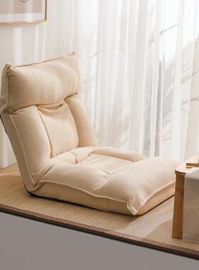 W8B5-20237懒人沙发宿榻榻米床可简约躺可卧可折叠卧室飘窗上日式