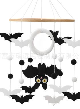 母婴OYF婴益智类玩具毛毡黑毡白蜘蛛风铃件儿床挂风铃玩具挂毛风