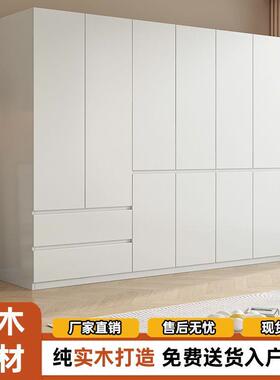 实木衣衣柜家用卧简室租房现代简约小户型出儿童EHI柜子易组装收