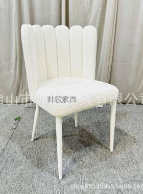 网红手指椅羊白色羔绒婚庆椅 Luxury wedding chair