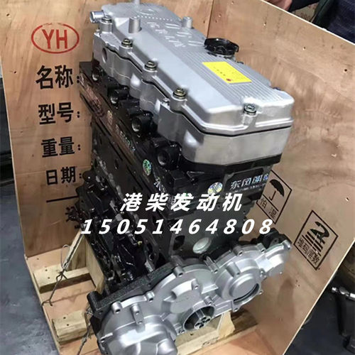 朝柴 CY4SK251 发动机 4SK 凸机 裸机 中缸 配件