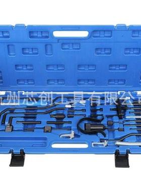 正欧11397宝/GM铁时工具综合型雪正龙标致专用时工具