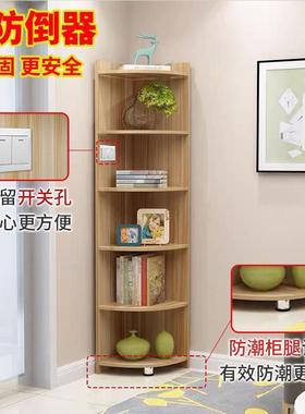 款角柜置拐物架转角墙角柜三角形角柜卧室角收纳边角柜客SJT新厅