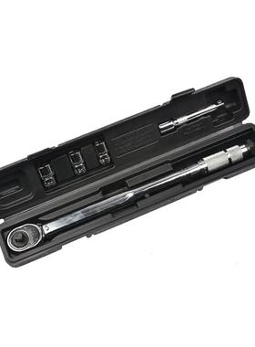 扭力扳大飞5件手套车1/2