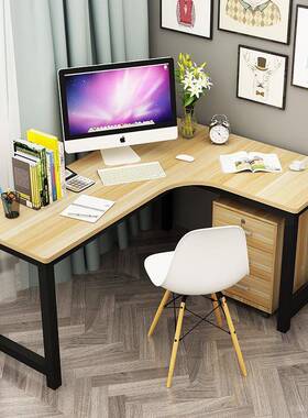 简简约现代桌RSB转角家用电脑桌易台式拐角大书L型办公桌学生写字