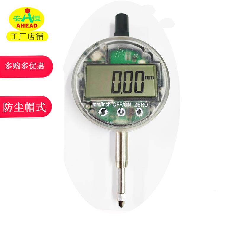 IP54防尘防水防油摸式数显百分表千分表012.7-mm/触0-YZQ5.4m2m