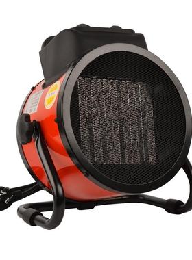 2W工业暖风机电热K暖取器殖蔬菜大TTU棚养加温器大功率电暖机工业