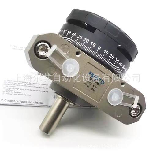 FESTO/1费斯DSR-16-80F148-PDSRL-16-180-P托-W1191030655摆动